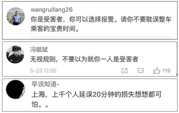 QQ截图20180525141905.jpg