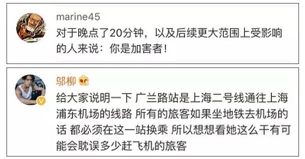 QQ截图20180525141916.jpg