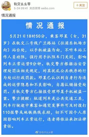 微信图片_20180525142016.jpg 微信图片_20180525142016.jpg