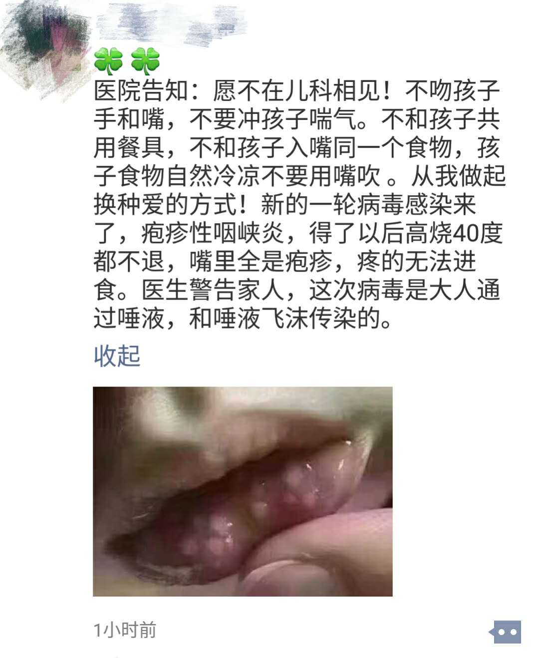微信图片_20180525150443.jpg 微信图片_20180525150443.jpg