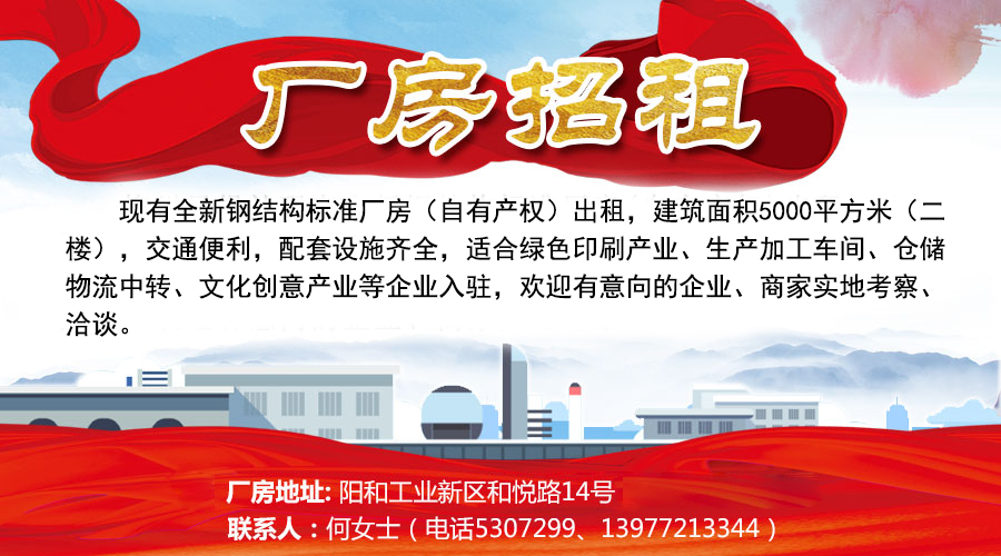 微信图片_20180525152022.jpg