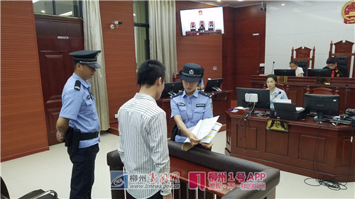 微信图片_20180525152459.jpg 微信图片_20180525152459.jpg
