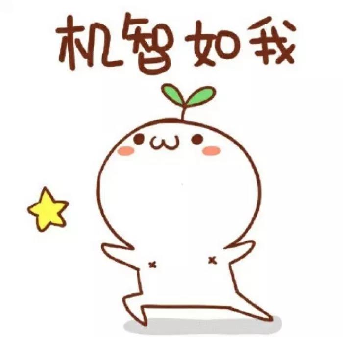 微信图片_20180525173545.jpg 微信图片_20180525173545.jpg