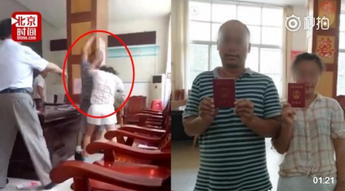 微信截图_20180525195910.png 微信截图_20180525195910.png