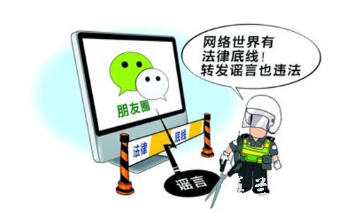 吃西瓜会感染sk5病毒致死？柳州人朋友圈的这段谣言，是他传的