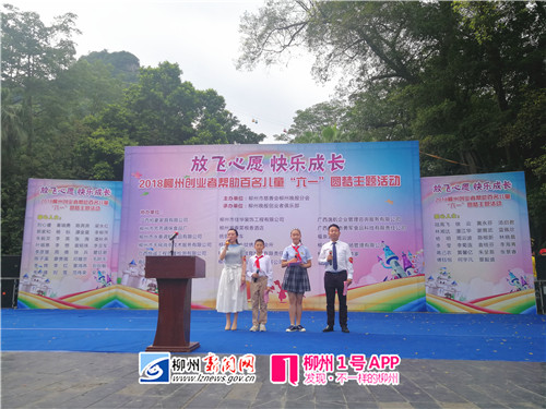 微信图片_20180526092304.jpg