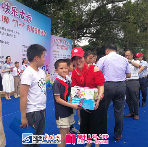 微信图片_20180526094708.jpg