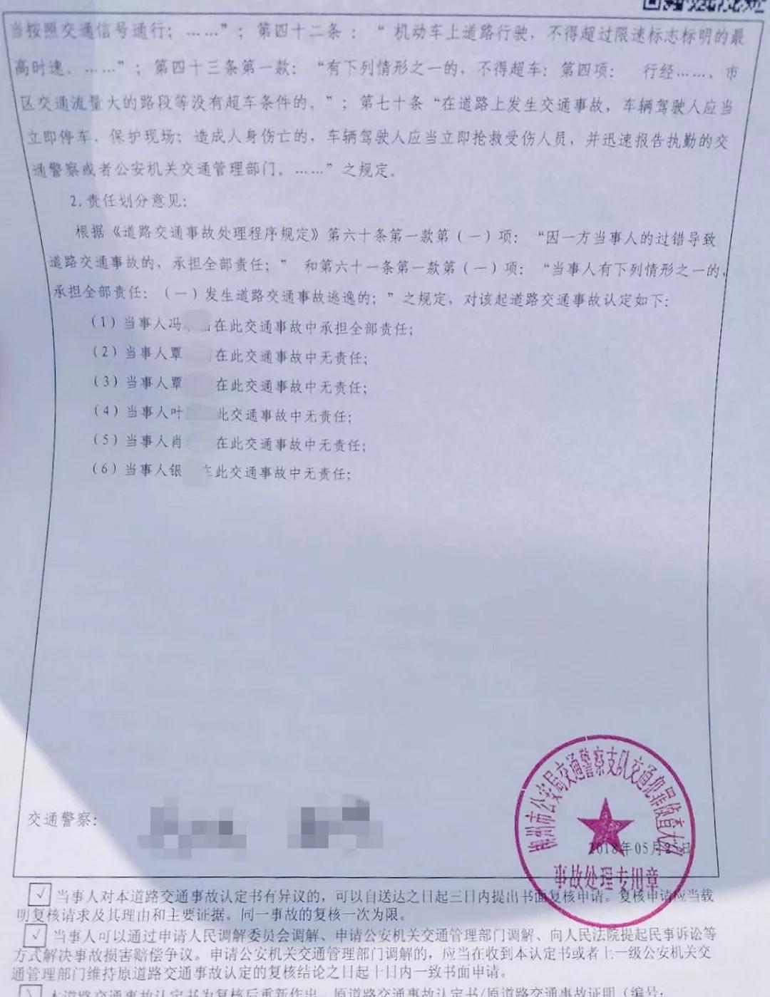微信图片_20180526100509.jpg
