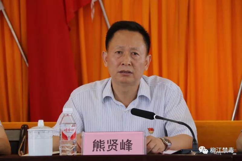 微信图片_20180526121437.jpg 微信图片_20180526121437.jpg