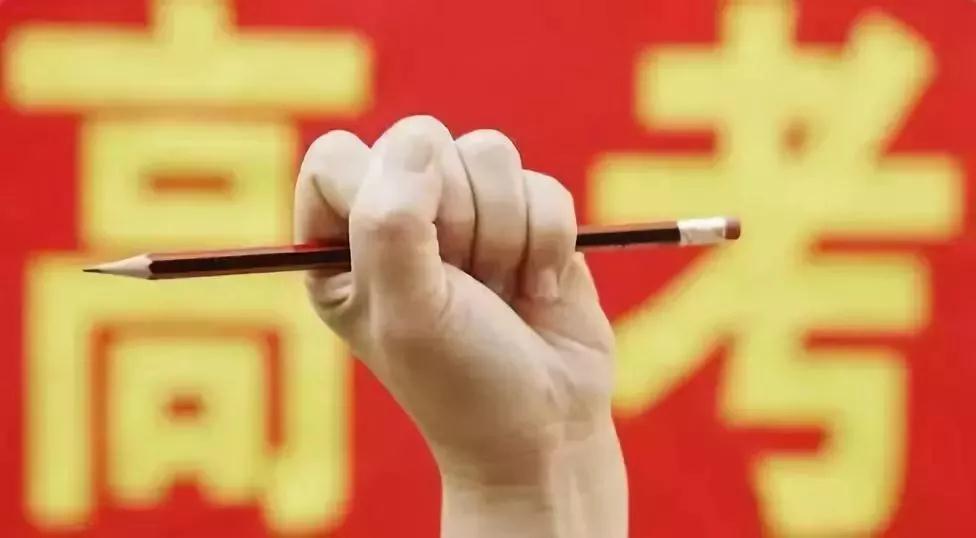 微信图片_20180526210639.jpg