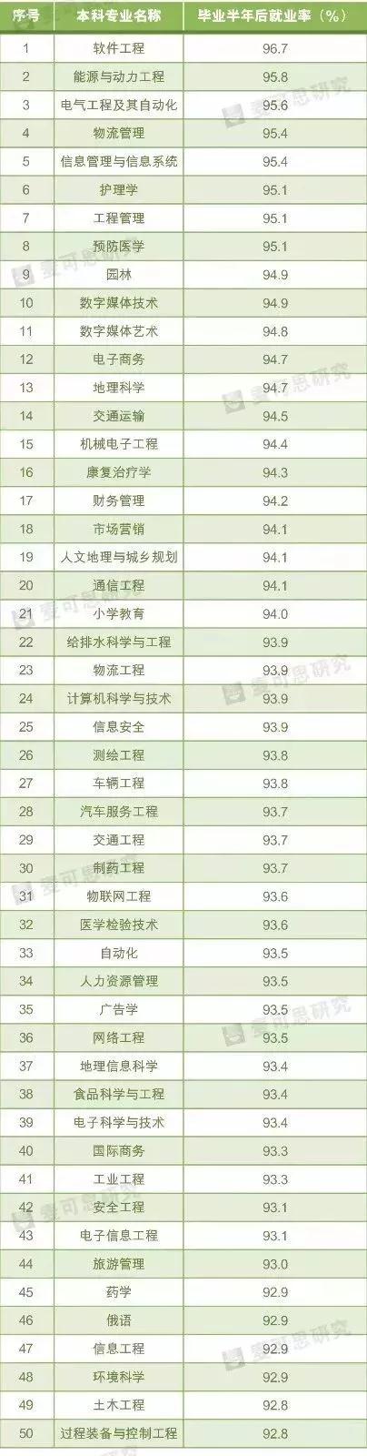 微信图片_20180526210704.jpg