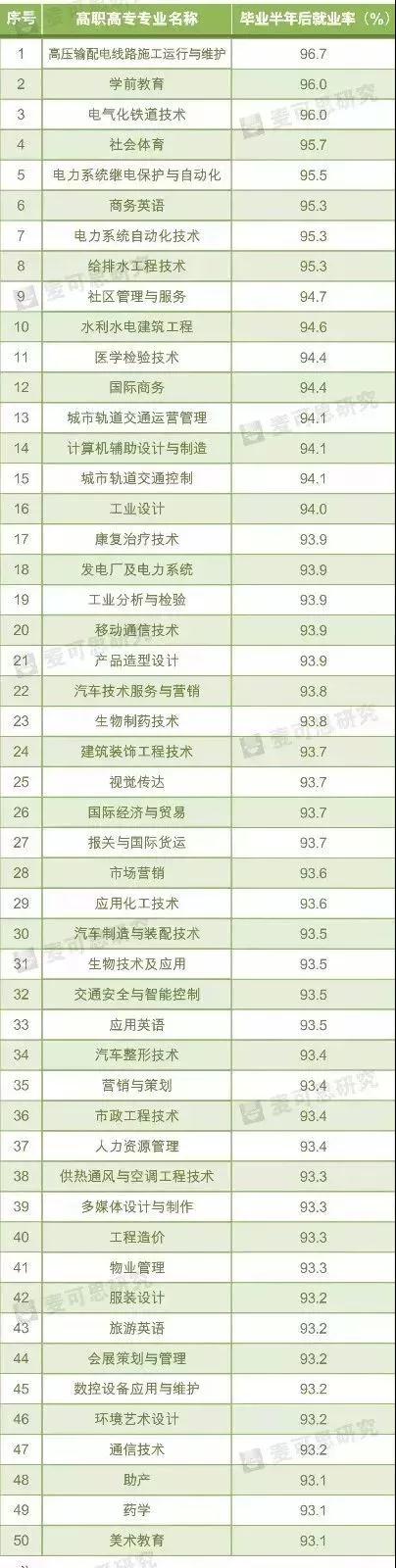 微信图片_20180526210709.jpg