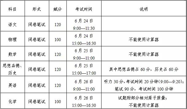 微信图片_20180526210722.jpg