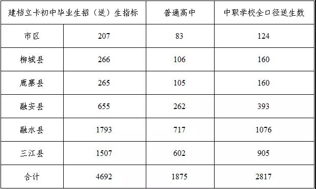 微信图片_20180526210733.jpg
