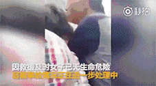 微信图片_20180526223518.gif