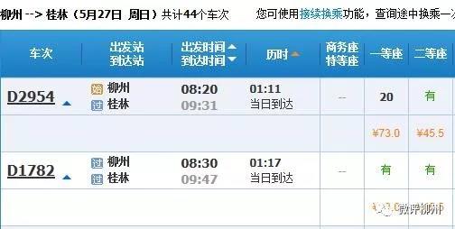 微信图片_20180527093732.jpg