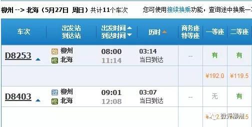 微信图片_20180527093740.jpg