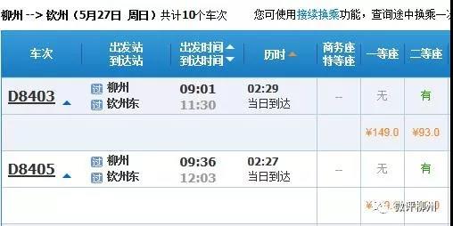 微信图片_20180527093746.jpg
