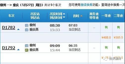 微信图片_20180527093931.jpg