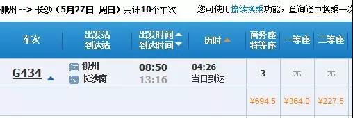 微信图片_20180527093934.jpg