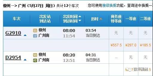 微信图片_20180527093939.jpg