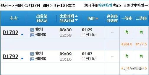 微信图片_20180527093942.jpg