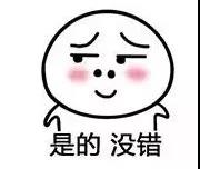 微信图片_20180527132503.jpg