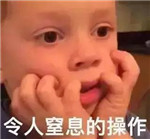 微信图片_20180527133414.jpg 微信图片_20180527133414.jpg