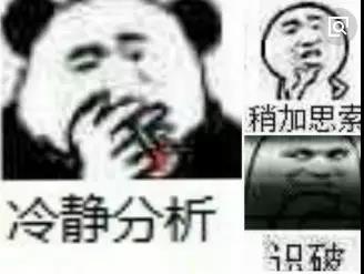 微信图片_20180527133421.jpg 微信图片_20180527133421.jpg