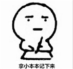 微信图片_20180527133424.jpg 微信图片_20180527133424.jpg