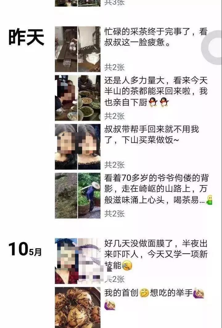 微信图片_20180527133427.jpg