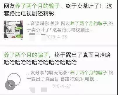 微信图片_20180527133427.jpg 微信图片_20180527133427.jpg