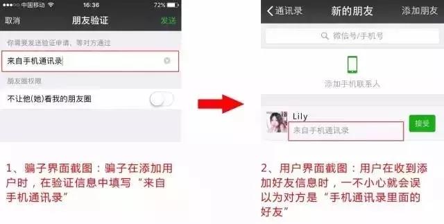 微信图片_20180527133447.jpg 微信图片_20180527133447.jpg