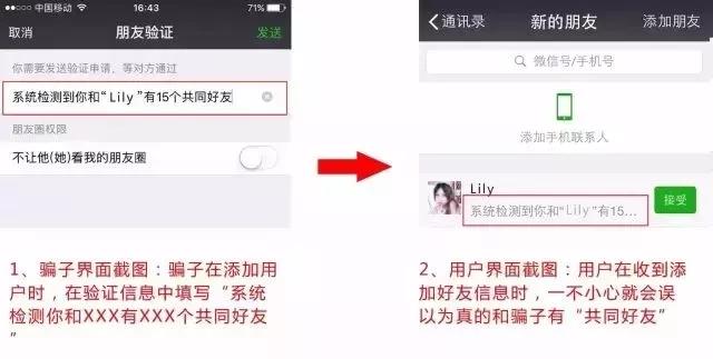 微信图片_20180527134141.jpg 微信图片_20180527134141.jpg