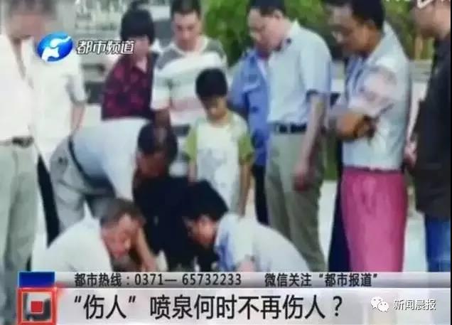 微信图片_20180527152520.jpg 微信图片_20180527152520.jpg