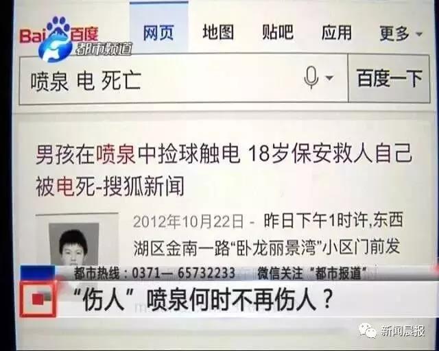 微信图片_20180527152523.jpg 微信图片_20180527152523.jpg