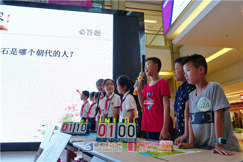 微信图片_20180527165214.jpg
