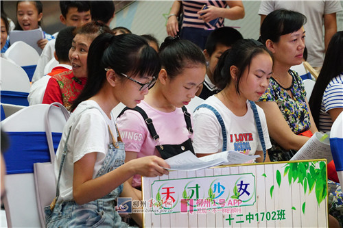 微信图片_20180527165224.jpg