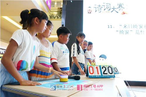 微信图片_20180527165400.jpg