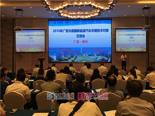 微信图片_20180528091833.jpg 微信图片_20180528091833.jpg