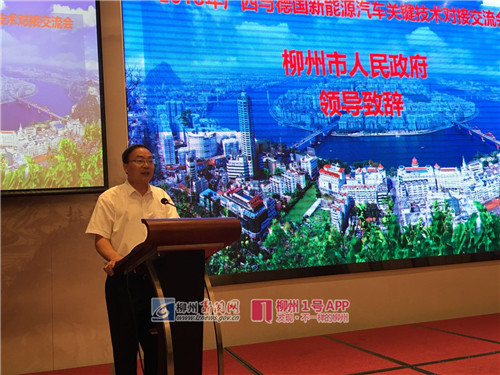 微信图片_201805280918331.jpg 微信图片_201805280918331.jpg