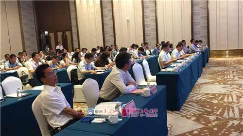 微信图片_201805280918332.jpg 微信图片_201805280918332.jpg