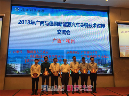微信图片_20180528093604.jpg 微信图片_20180528093604.jpg