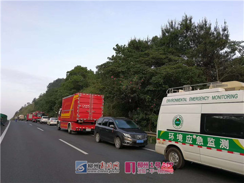 微信图片_201805281018271.jpg