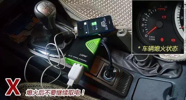 微信图片_20180528135639.jpg 微信图片_20180528135639.jpg