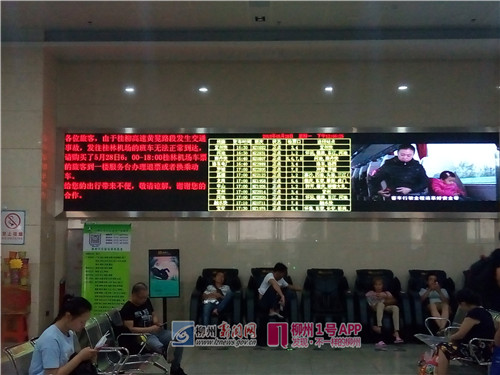 微信图片_20180528152428.jpg 微信图片_20180528152428.jpg