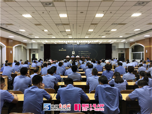 微信图片_20180528162246.jpg 微信图片_20180528162246.jpg