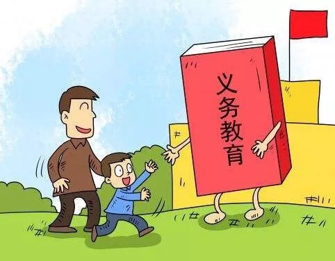 微信图片_20180528173740.jpg 微信图片_20180528173740.jpg