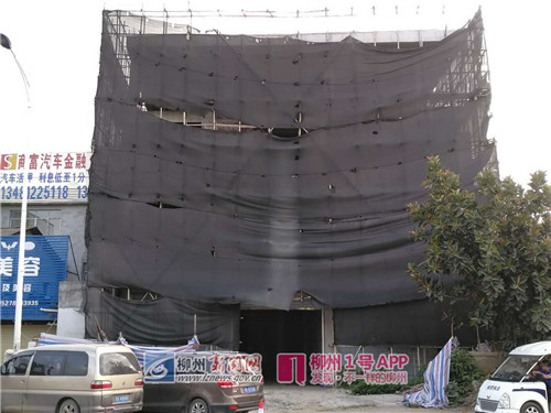 在合法建设上违法“砌高高”，沙塘这处上百万元的建筑最终“打水漂”