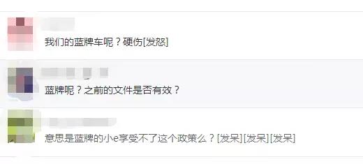 微信图片_20180529112741.jpg 微信图片_20180529112741.jpg